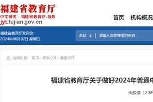 大番薯！新疆半场抢下15个进攻篮板 广东只有2个